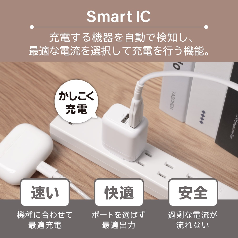 12W USB Type-A 2ݡ ACŴ  ĶUSB Type-A to Lightning֥ å 2m (OWL-AC12WCBAL20)