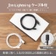 12W USB Type-A 2ݡ ACŴ  ĶUSB Type-A to Lightning֥ å 2m (OWL-AC12WCBAL20)