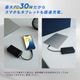 【アウトレット】USB Type-Cケーブル一体型 デジタル表示搭載 10000mAh 最大PD30W対応 USB Type-C入出力 USB Type-A出力 モバイルバッテリー OWL-LPB10026Cシリーズ
