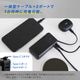 【アウトレット】USB Type-Cケーブル一体型 デジタル表示搭載 10000mAh 最大PD30W対応 USB Type-C入出力 USB Type-A出力 モバイルバッテリー OWL-LPB10026Cシリーズ