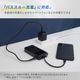 【アウトレット】USB Type-Cケーブル一体型 デジタル表示搭載 10000mAh 最大PD30W対応 USB Type-C入出力 USB Type-A出力 モバイルバッテリー OWL-LPB10026Cシリーズ