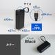 【アウトレット】USB Type-Cケーブル一体型 デジタル表示搭載 10000mAh 最大PD30W対応 USB Type-C入出力 USB Type-A出力 モバイルバッテリー OWL-LPB10026Cシリーズ