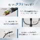 【アウトレット】3 in 1超タフストロングケーブル Lightning&Type-Cアダプター付き Type-A to microUSB 1m(OWL-CBKMLCR10)