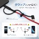 【アウトレット】3 in 1超タフストロングケーブル Lightning&Type-Cアダプター付き Type-A to microUSB 1m(OWL-CBKMLCR10)