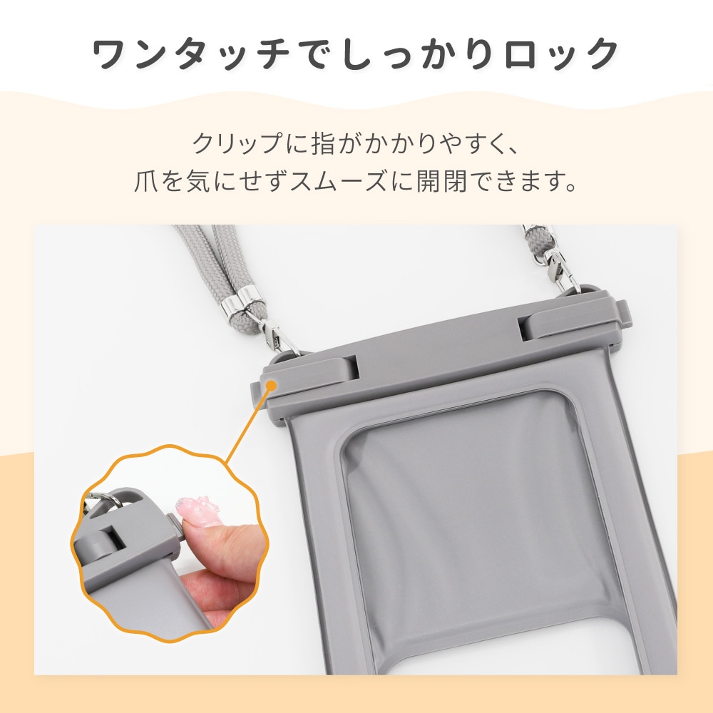 ����⤯�� �˥奢�󥹥��顼 �����ɿС��ɿ� IP68���� �ɿ奱���� (OWL-WPCSP10R)