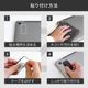 3段階高さ調整可能 貼り付けるだけ ノートパソコンミニスタンド OWL-PCSTD08