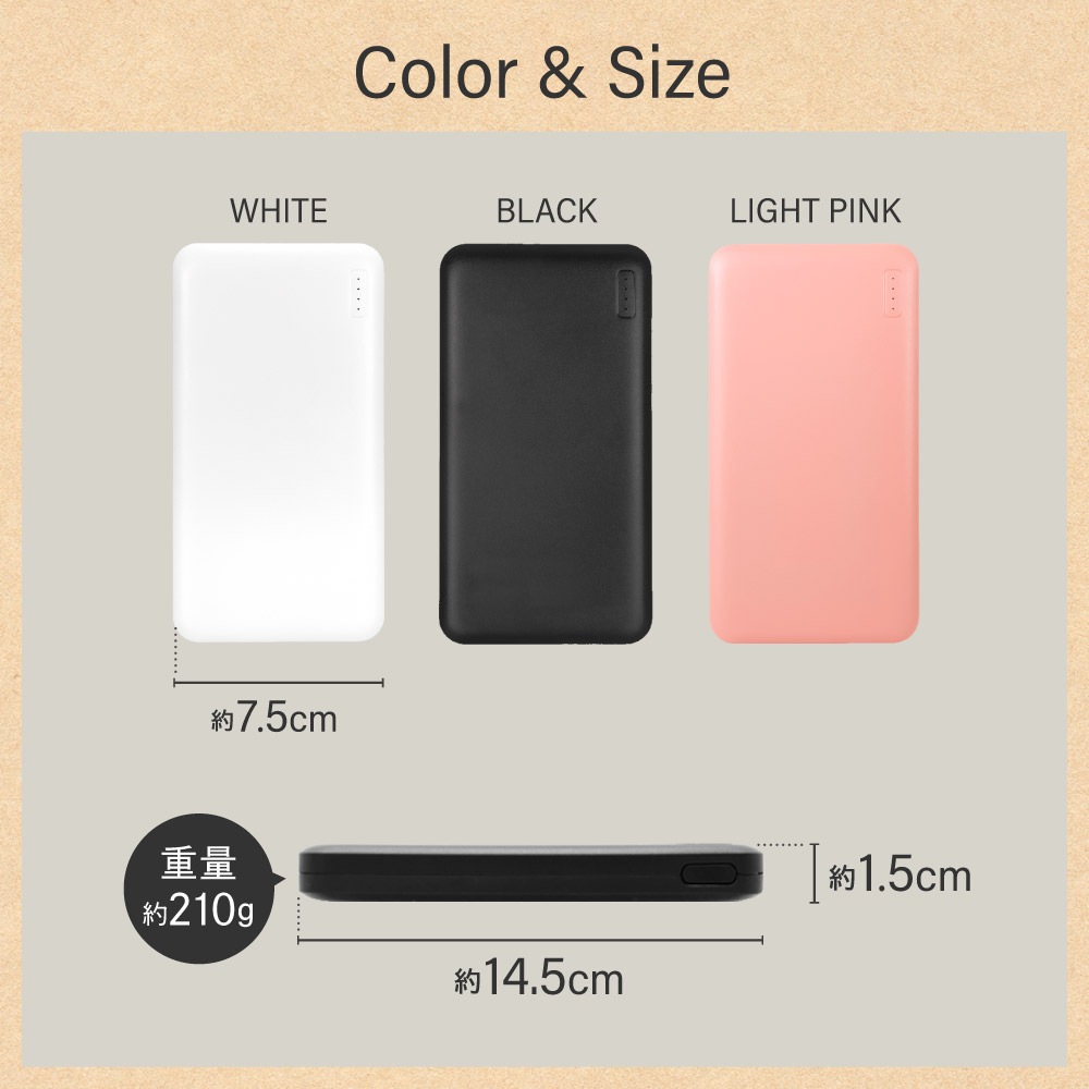 モバイルバッテリー 薄くて大容量10000mAh SmartIC搭載 PSE適合商品 防災(OWL-LPB10005)【まとめ買い対象】