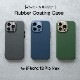 iPhone 13 Pro Max ʤ餫ʿ꿴 Сƥ ̷ HYBRID COVER (OWL-CVID6717)