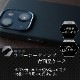 iPhone 13 Pro Max ʤ餫ʿ꿴 Сƥ ̷ HYBRID COVER (OWL-CVID6717)