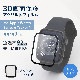Apple Watch用 かんたん貼付けキット付き アクリル樹脂 3D全画面保護フィルム FULL SCREEN FILM (OWL-AWPM01)
