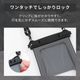 ����⤯�� �����ȥɥ��ǥ����� �����ɿС��ɿ� IP68���� �ɿ奱���� (OWL-WPCSP20R)
