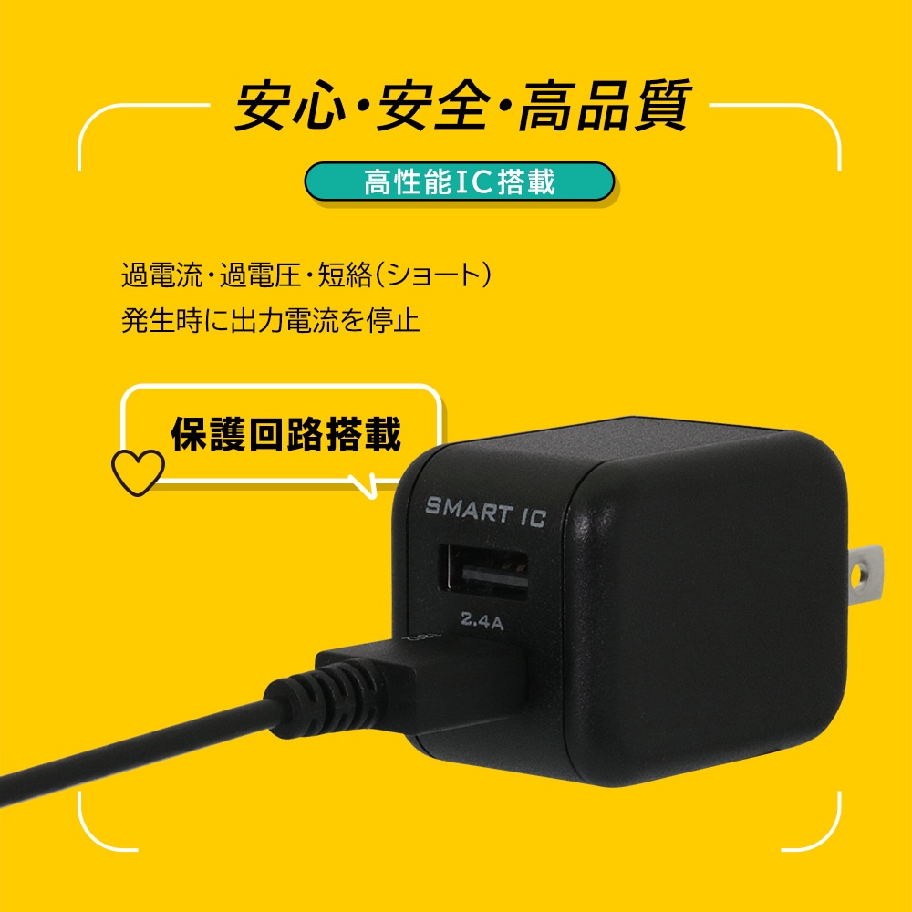 �ڥ����ȥ�åȡۥ��ޡ���IC��ܤǤ����������� USB Type-A��2�ݡ��� ���2.4A���� 12W USB AC���Ŵ��OWL-ACU2F24S2��