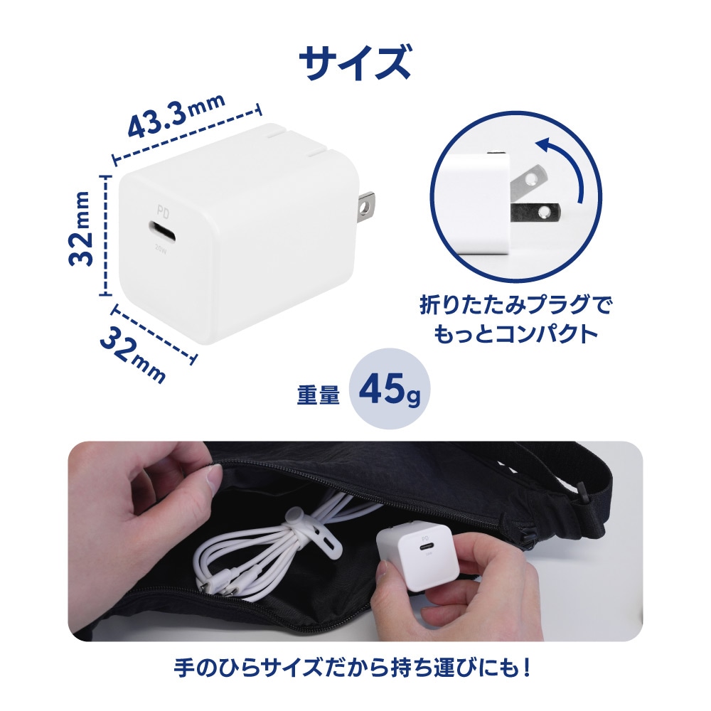 USB Type-C�����֥���° ����PD20W���� GaN���� USB Type-C��1 AC���Ŵ� OWL-APDJ20CC15-WH