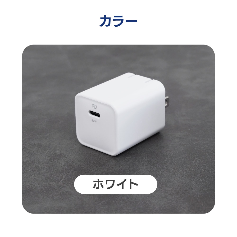 USB Type-C�����֥���° ����PD20W���� GaN���� USB Type-C��1 AC���Ŵ� OWL-APDJ20CC15-WH
