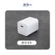 USB Type-C�����֥���° ����PD20W���� GaN���� USB Type-C��1 AC���Ŵ� OWL-APDJ20CC15-WH