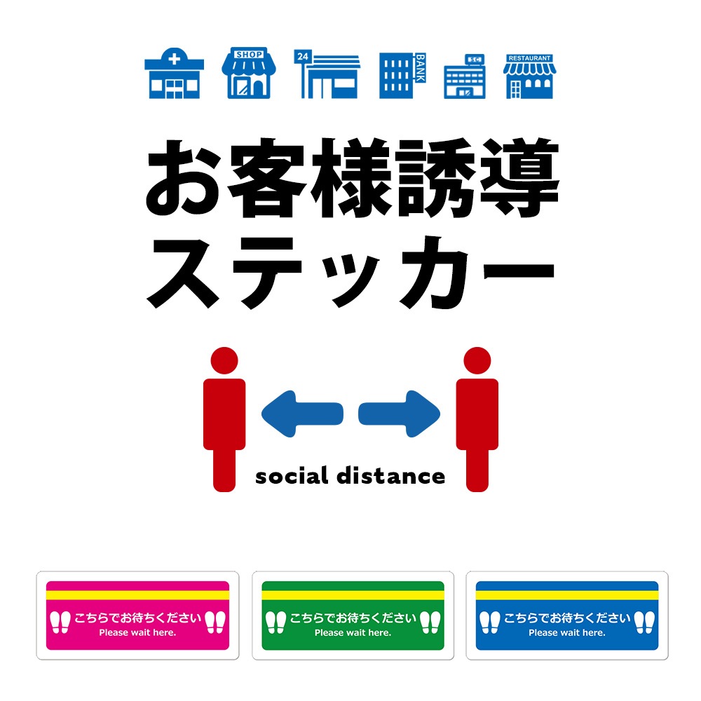 �ڼ��������ۤ�����ͶƳ���ƥå��� 3�祻�å�(LE-FSTICKER-05)