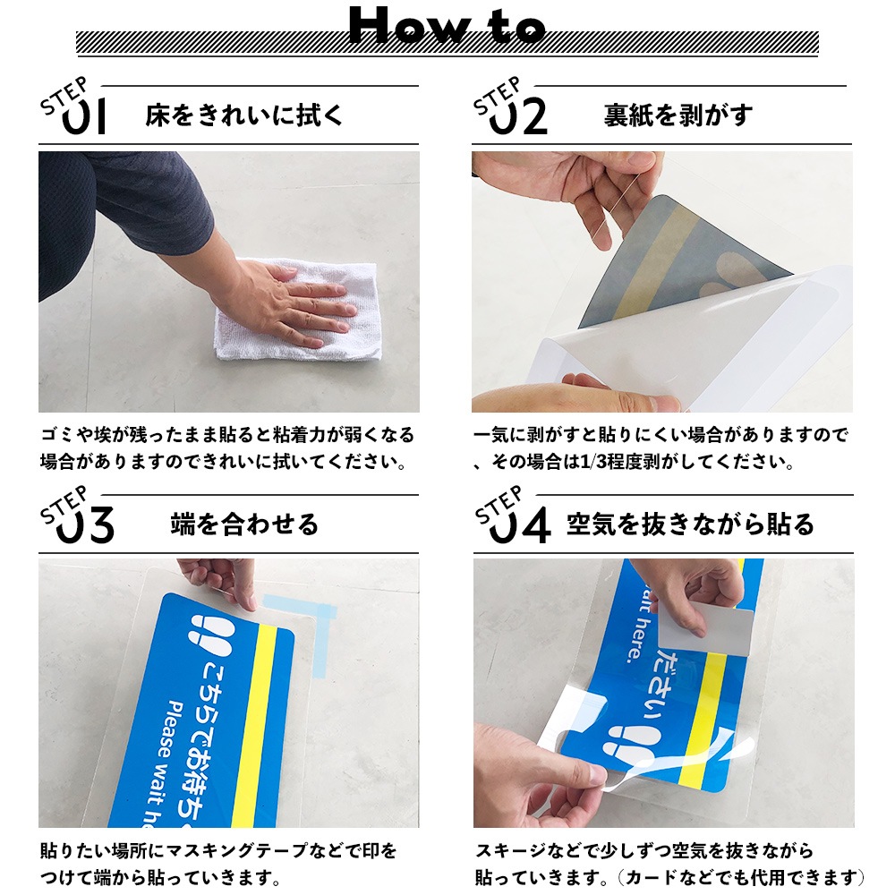 �ڼ��������ۤ�����ͶƳ���ƥå��� 3�祻�å�(LE-FSTICKER-05)