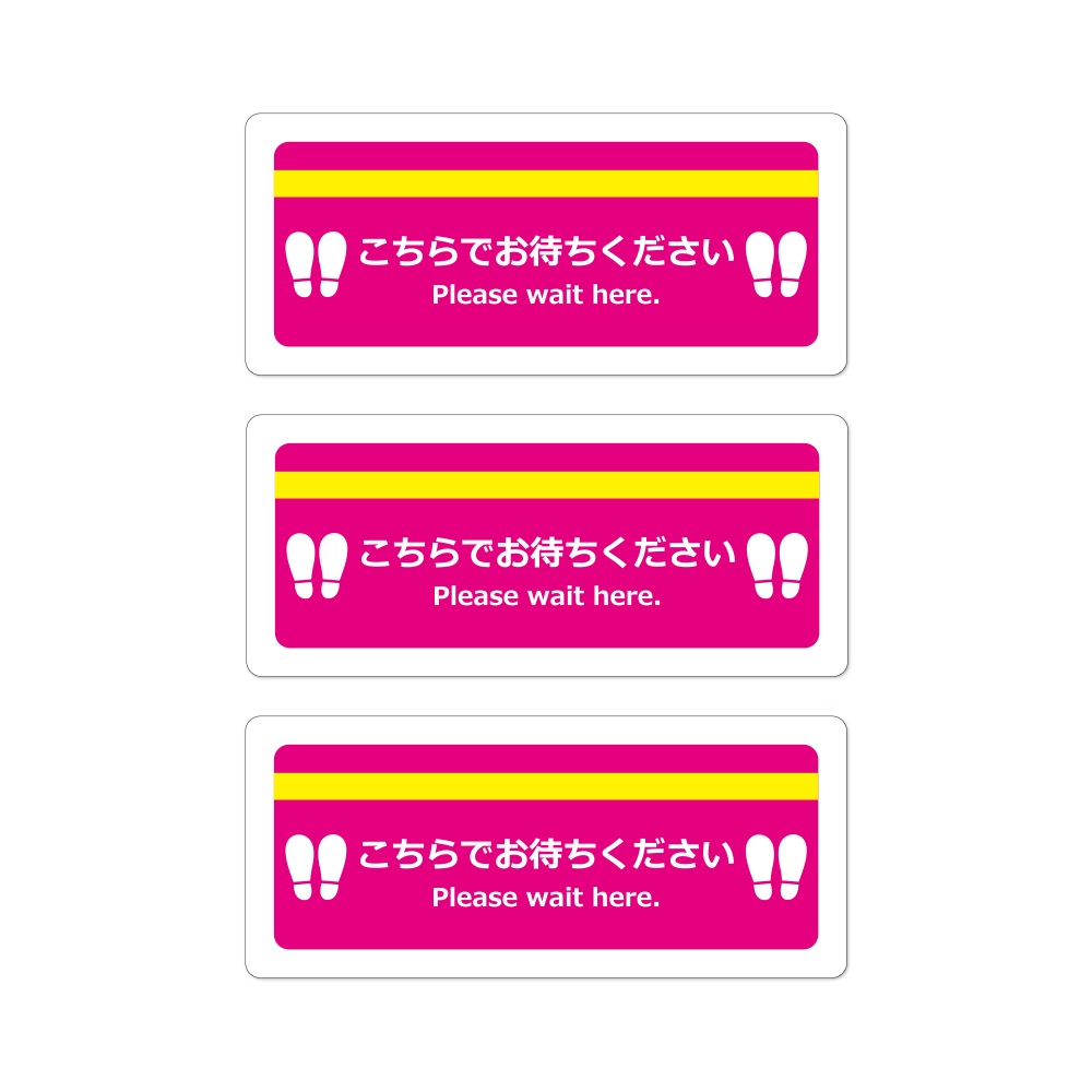 �ڼ��������ۤ�����ͶƳ���ƥå��� 3�祻�å�(LE-FSTICKER-05)