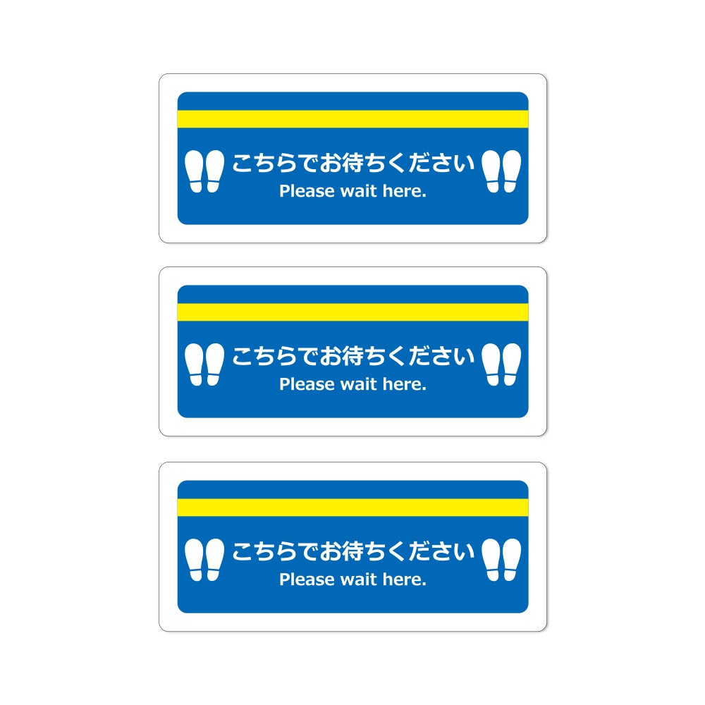 �ڼ��������ۤ�����ͶƳ���ƥå��� 3�祻�å�(LE-FSTICKER-05)