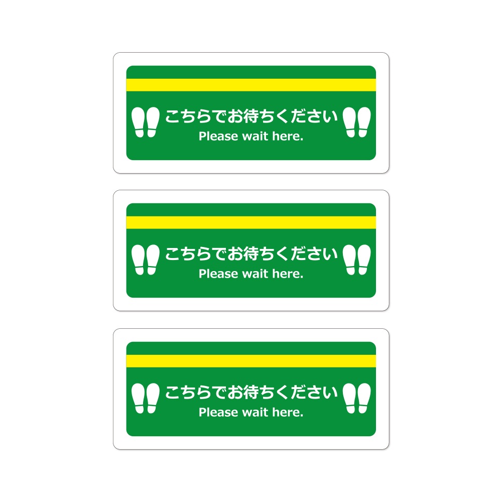 �ڼ��������ۤ�����ͶƳ���ƥå��� 3�祻�å�(LE-FSTICKER-05)