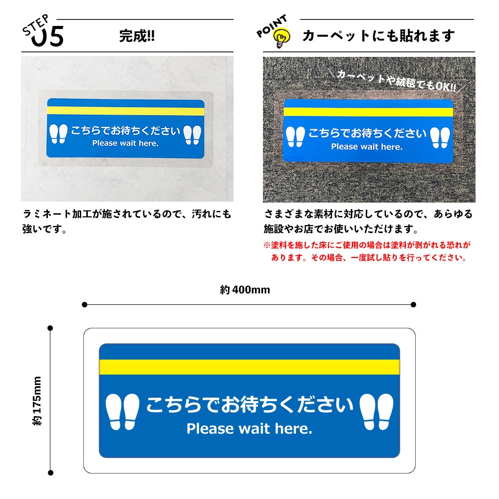 �ڼ��������ۤ�����ͶƳ���ƥå��� 3�祻�å�(LE-FSTICKER-05)