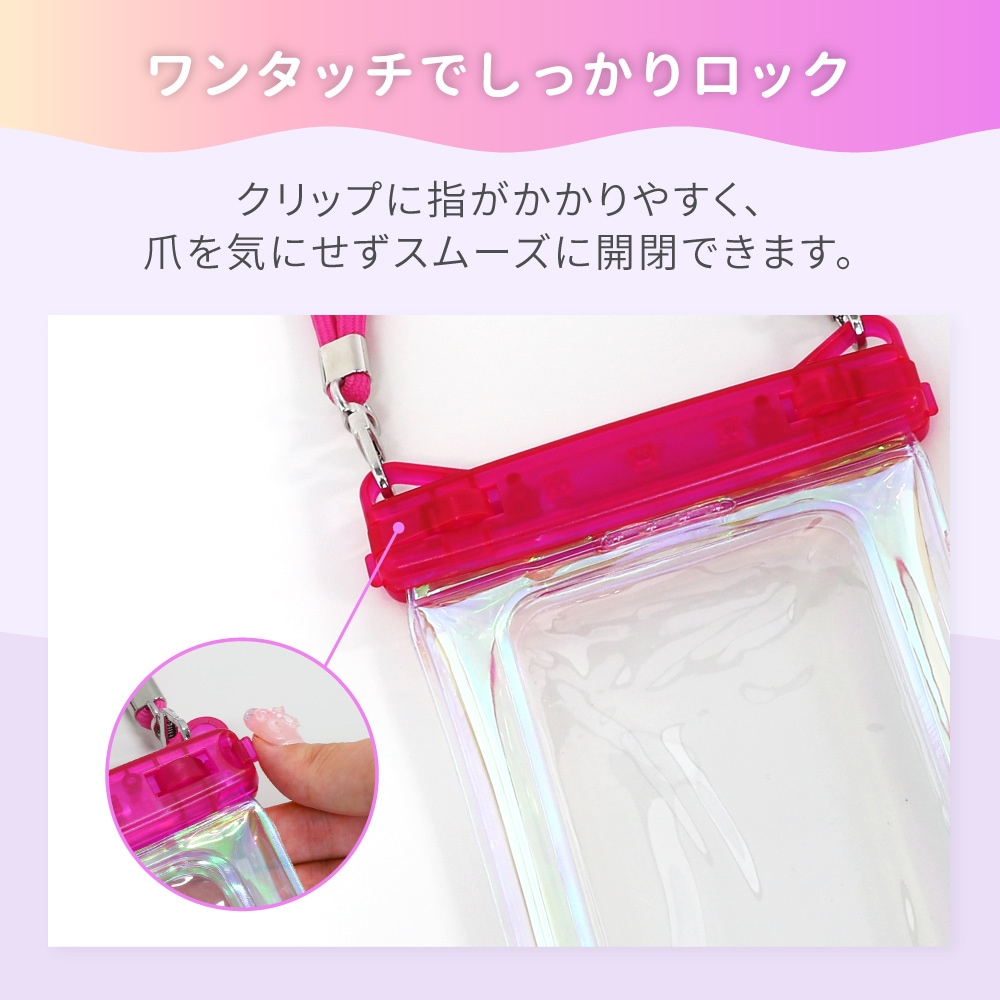 �߸����������饫�顼�� IPX8���� �ɿ奱���� (OWL-WPCSP22R)