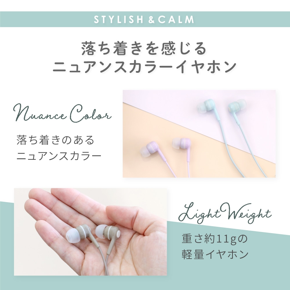 �ڥ����ȥ�åȡۥ˥奢�󥹥��顼�����襤�� �Х�󥹤��ɤ��㲻�ȹⲻ �ϥ󥺥ե꡼�б� ���ƥ쥪����ۥ� (OWL-EPMC04)