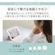 �ڥ����ȥ�åȡۥ˥奢�󥹥��顼�����襤�� �Х�󥹤��ɤ��㲻�ȹⲻ �ϥ󥺥ե꡼�б� ���ƥ쥪����ۥ� (OWL-EPMC04)