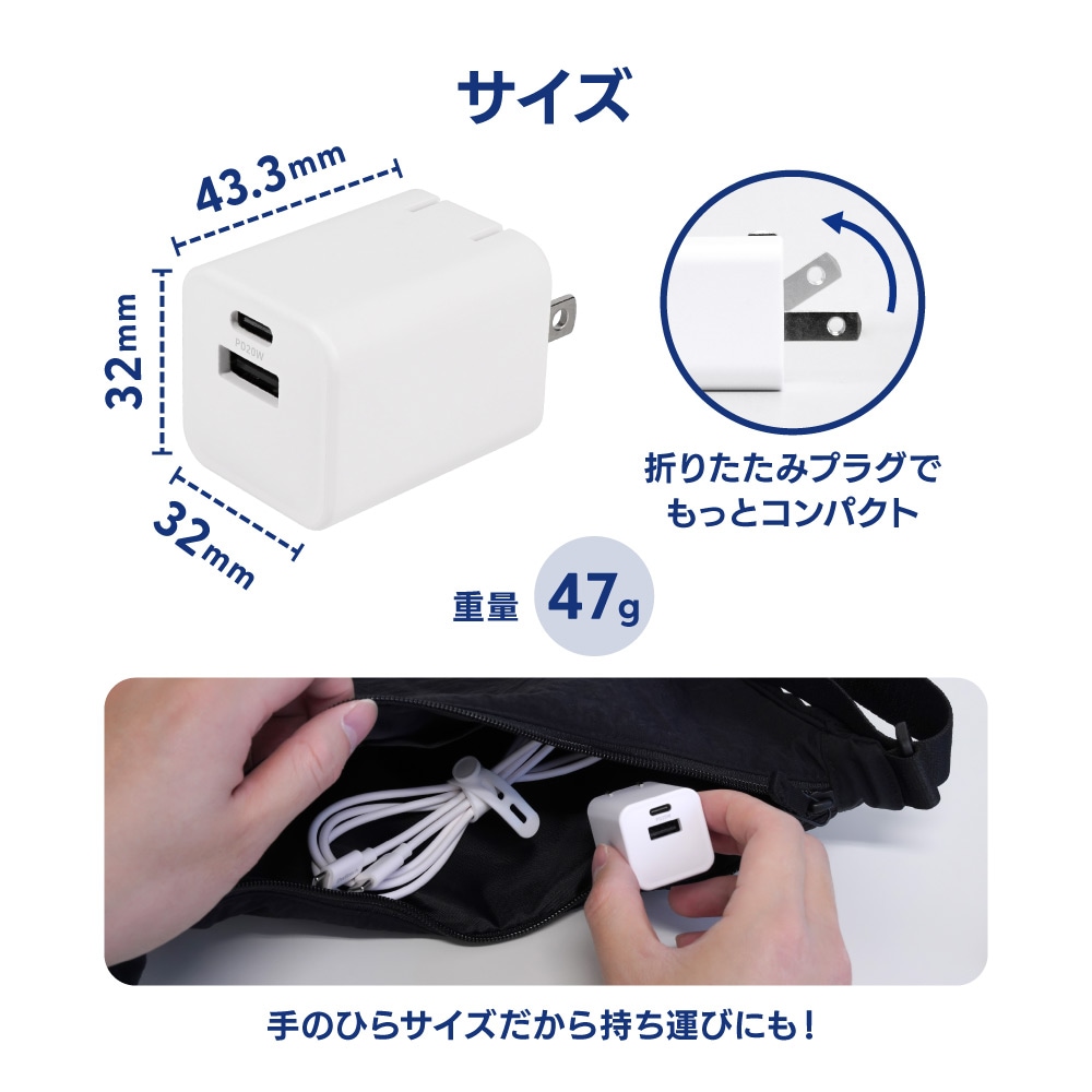 USB Type-C�����֥���° ����PD20W���� GaN���� USB Type-C��1 USB Type-A��1 AC���Ŵ� OWL-APDJ20DCC15-WH