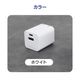 USB Type-C�����֥���° ����PD20W���� GaN���� USB Type-C��1 USB Type-A��1 AC���Ŵ� OWL-APDJ20DCC15-WH