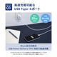 USB Type-C�����֥���° ����PD20W���� GaN���� USB Type-C��1 USB Type-A��1 AC���Ŵ� OWL-APDJ20DCC15-WH