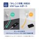 USB Type-C�����֥���° ����PD20W���� GaN���� USB Type-C��1 USB Type-A��1 AC���Ŵ� OWL-APDJ20DCC15-WH