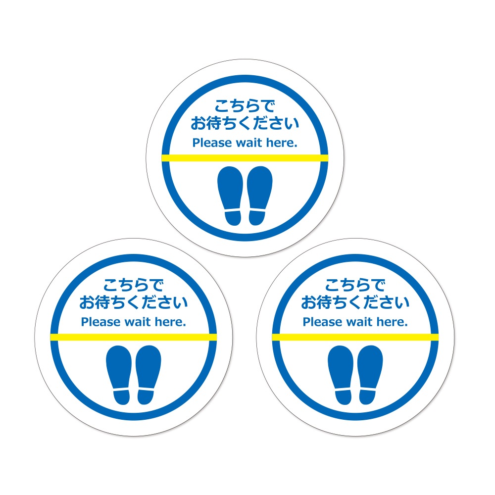 �ڼ��������ۤ�����ͶƳ���ƥå��� �ݷ� 3�祻�å�(LE-FSTICKER-06)