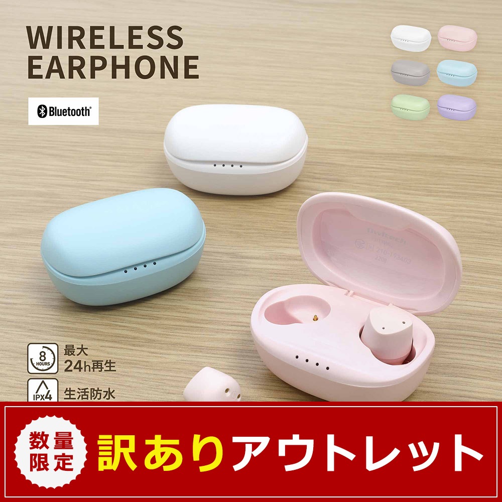 �ڥ����ȥ�åȡ۾������Ƥ�ѥ�ե�ʲ��� ����ѥ��ȤǷڤ� �����磻��쥹����ۥ�(OWL-BTTW02)