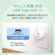����PD30W���� GaN���� USB Type-C��1 USB Type-A��1 AC���Ŵ� (OWL-APD30C1A1R)