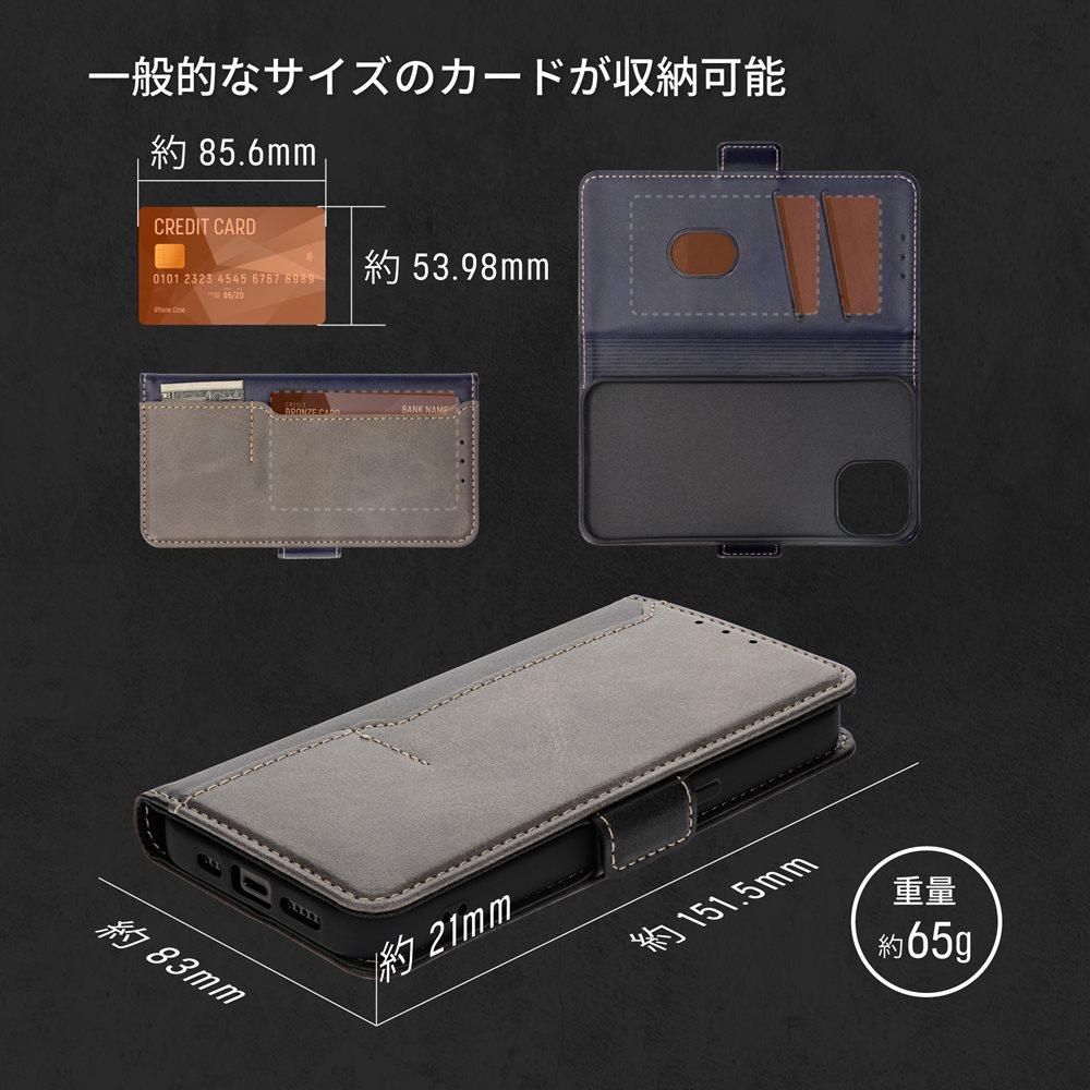 ڥȥåȡiPhone 14 Pro 쥬ȤʥХ顼̥ݥåȤPU쥶Ģ FLIP COVER(OWL-CVIE6119P)