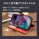 ڥȥåȡiPhone 14 Pro 쥬ȤʥХ顼̥ݥåȤPU쥶Ģ FLIP COVER(OWL-CVIE6119P)