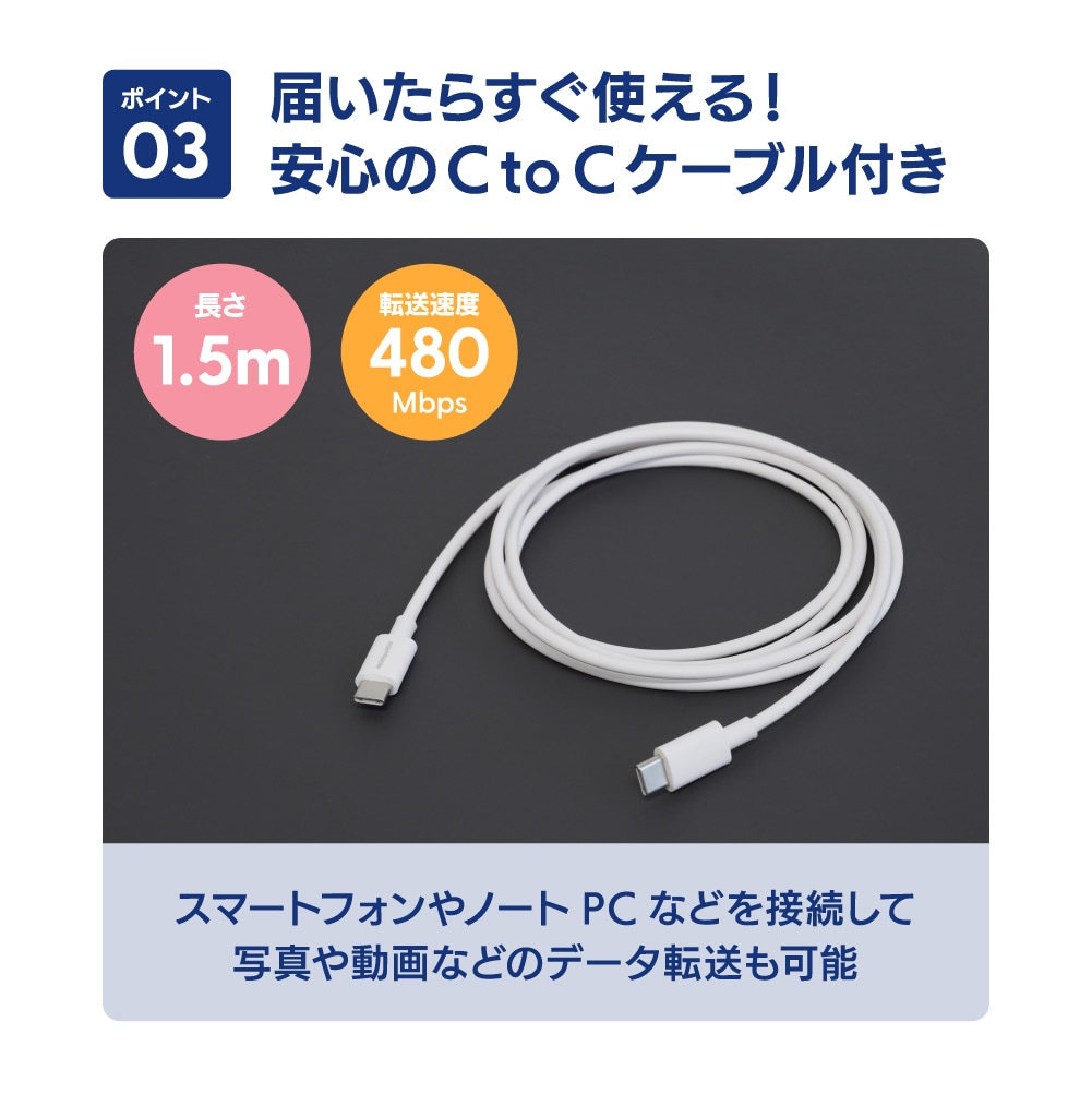 USB Type-C�����֥���° ����PD30W���� GaN���� USB Type-C��1 AC���Ŵ� OWL-APDJ30CC15-WH