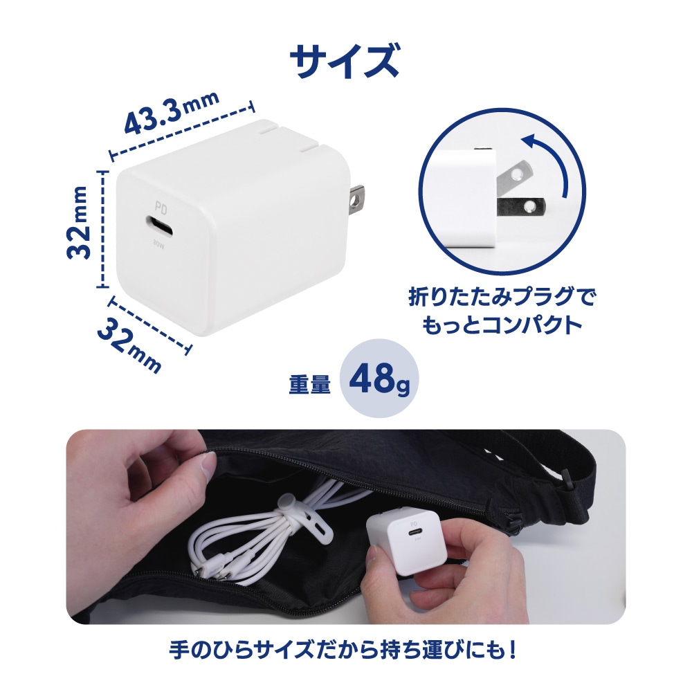 USB Type-C�����֥���° ����PD30W���� GaN���� USB Type-C��1 AC���Ŵ� OWL-APDJ30CC15-WH