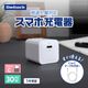 USB Type-C�����֥���° ����PD30W���� GaN���� USB Type-C��1 AC���Ŵ� OWL-APDJ30CC15-WH