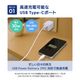 USB Type-C�����֥���° ����PD30W���� GaN���� USB Type-C��1 AC���Ŵ� OWL-APDJ30CC15-WH