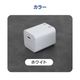 USB Type-C�����֥���° ����PD30W���� GaN���� USB Type-C��1 AC���Ŵ� OWL-APDJ30CC15-WH