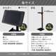 iPad Pro10.5/iPad Air10.5/iPad10.2бۥ ȯץ󥿡ѥȥ쥤դ ե å (OWL-AWST01L-SET105SH-BK)