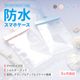 ץǥ ˥奢󥹥顼 IPX8 ɿ奱 (OWL-WPCSP24)