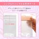 ץǥ ˥奢󥹥顼 IPX8 ɿ奱 (OWL-WPCSP24)