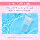 ץǥ ˥奢󥹥顼 IPX8 ɿ奱 (OWL-WPCSP24)