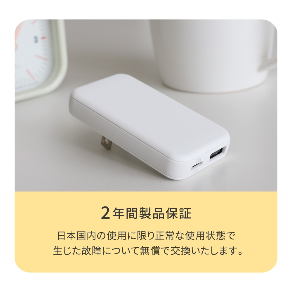 ����13mm ����PD20W���� GaN���� USB Type-C��1 USB Type-A��1 AC���Ŵ� OWL-APD20A1C1G