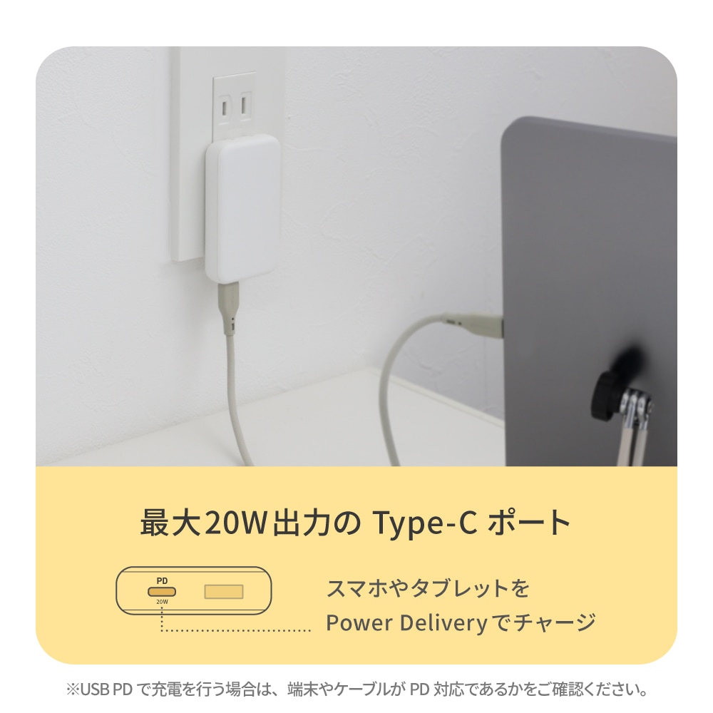 ����13mm ����PD20W���� GaN���� USB Type-C��1 USB Type-A��1 AC���Ŵ� OWL-APD20A1C1G