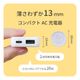 ����13mm ����PD20W���� GaN���� USB Type-C��1 USB Type-A��1 AC���Ŵ� OWL-APD20A1C1G