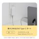 ����13mm ����PD20W���� GaN���� USB Type-C��1 USB Type-A��1 AC���Ŵ� OWL-APD20A1C1G